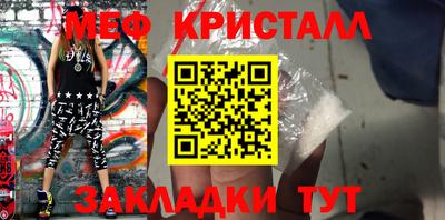 метадон Пенза