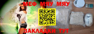 дмт Первоуральск