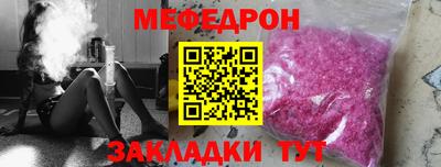 амфетамин Пушкино