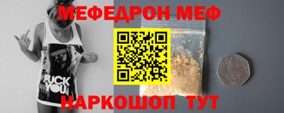 амфетамин Пушкино