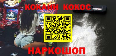 дмт Первоуральск