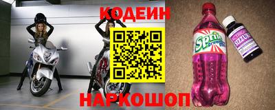 СК Пыть-Ях