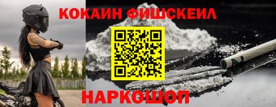 кокс Пугачёв