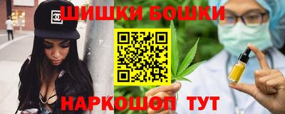 дурь Партизанск