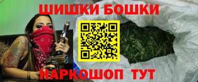 амфетамин Пушкино