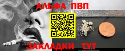 кокс Пугачёв