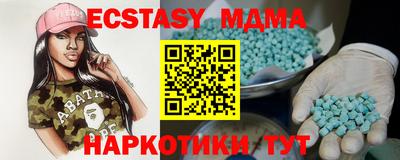 кокс Пугачёв