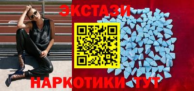 СК Пыть-Ях