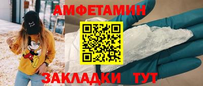 СК Пыть-Ях