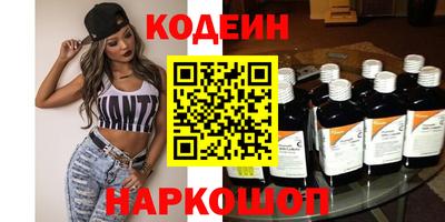СК Пыть-Ях