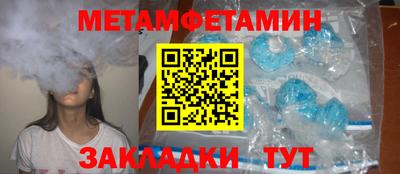 кокс Пугачёв