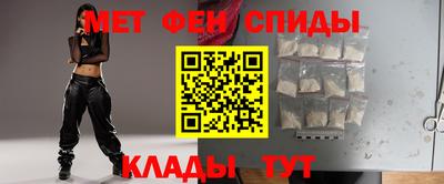 СК Пыть-Ях