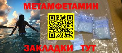кокс Пугачёв