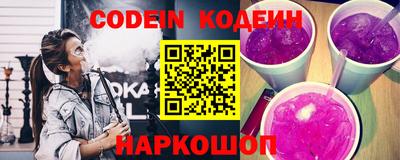 кокс Пугачёв