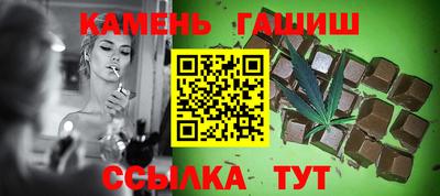 метадон Пенза