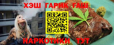 СК Пыть-Ях