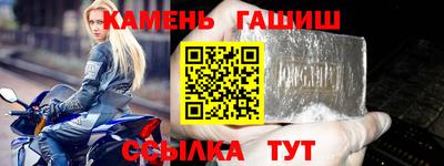 СК Пыть-Ях
