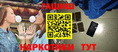СК Пыть-Ях
