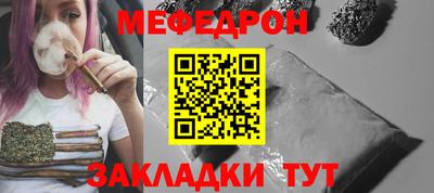 амфетамин Пушкино