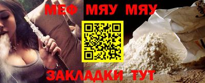 кокс Пугачёв